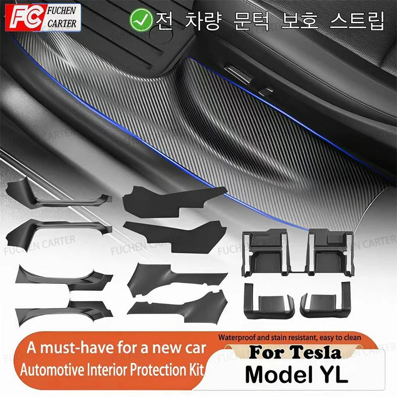 For Tesla ModelYL Launch 2026 TPE Front Rear Door Sill Guard Anti Scratch Dirt Resistant Threshold Strip Interior Protection Set