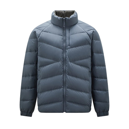 Semir Down Jacket Men Three-Resistant Outerwear Lightweight Thin Down Liner Stand Collar Top 2025 New Winter Warm Men's Clothing