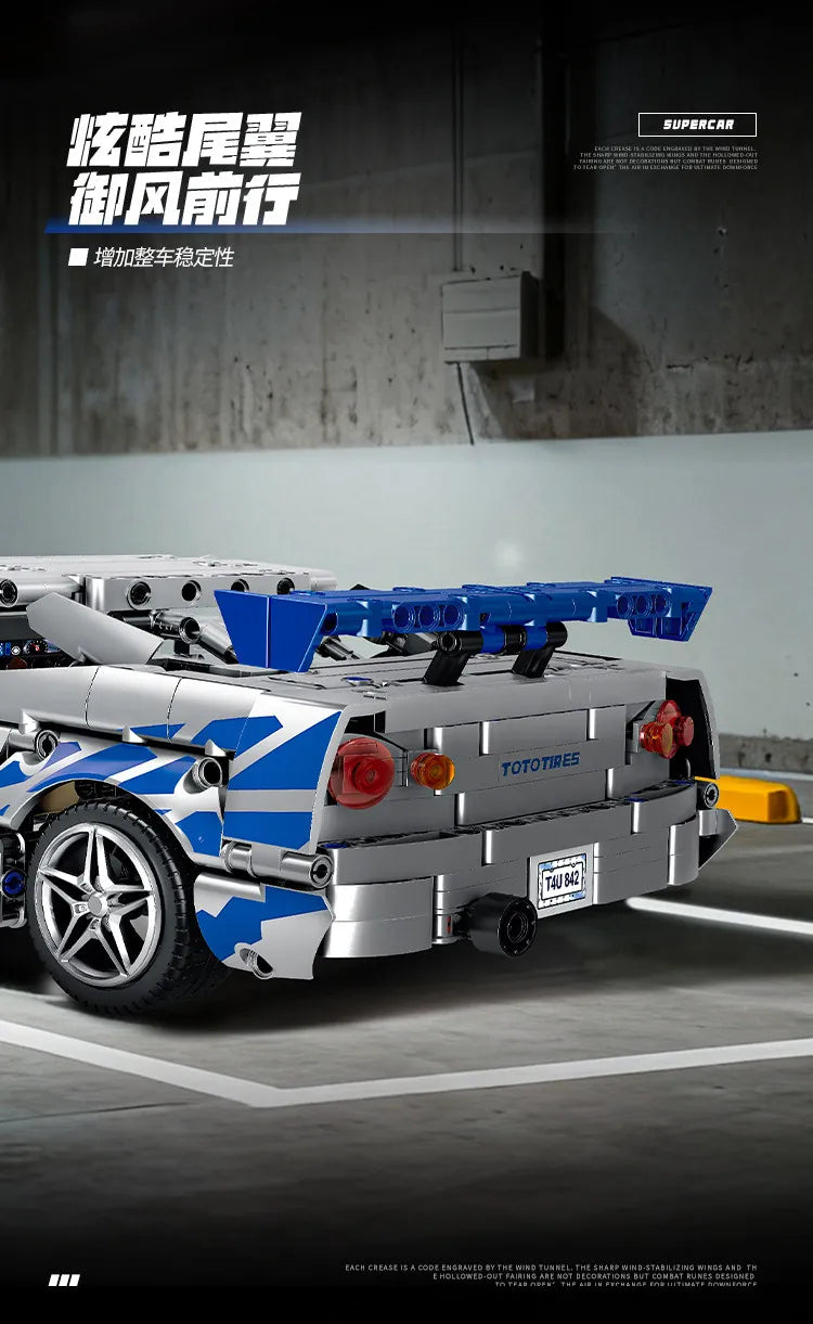 New product 857pcs racing sports car Fast and Furious mechanical Paul GTR R34 boy 1:14 car model building blocks children's toy
