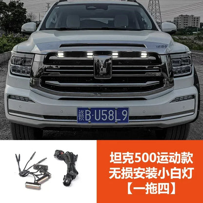 For Tank 500 Frame Yellow Light Modified Day Running Light Special LED Decorative Atmosphere Light Car Decoration Accessories