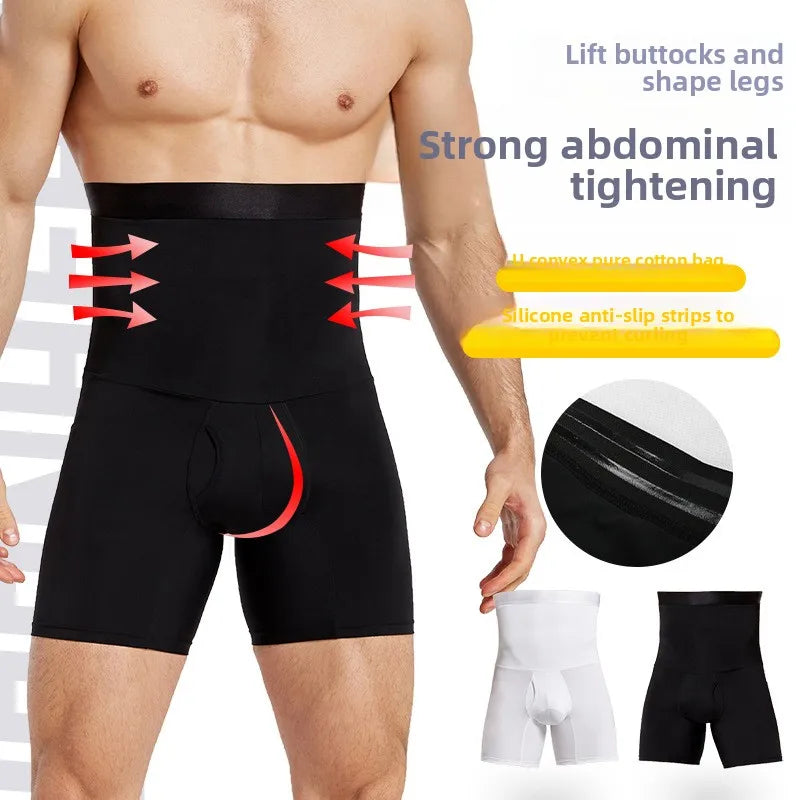 Men's Breathable Double Layer Waist Lifting Hip Shaping Leg Shaping Waist Shapewear Shorts Abdomen Control Waist Shaping Pants