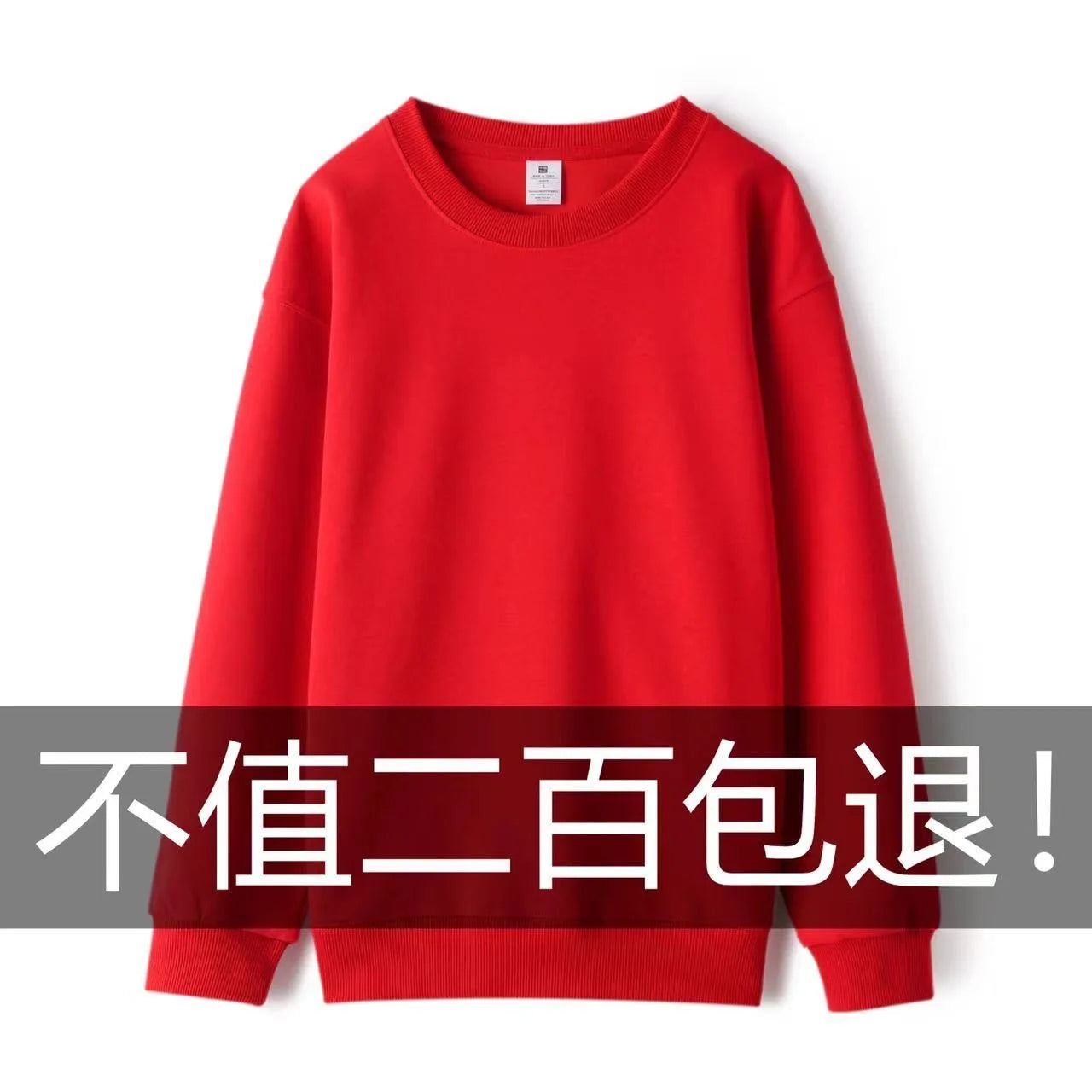 Unisex 100% Cotton Hoodie Long Sleeve round Neck Loose Fit  Color Base Layer Spring Autumn Winter New Arrival