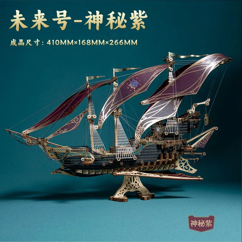3D Wooden Puzzle Kits Steampunk Mysteries Pirate Ship of Future DIY Assembly Toy Wood Pirate Boat for Adults Kids Birthday Gift