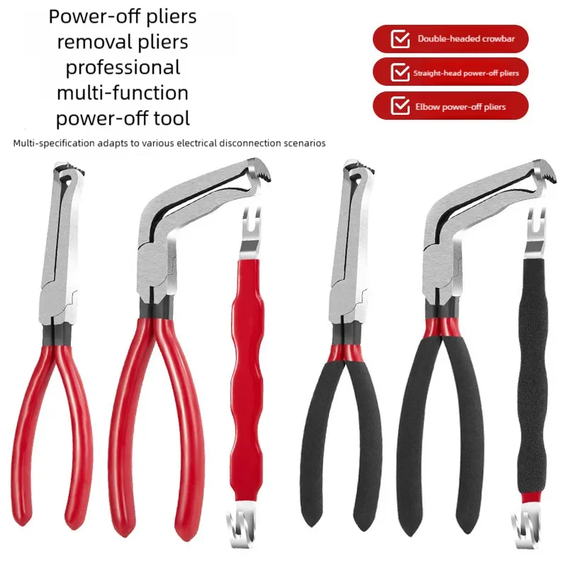 8" 60‑Degree Carbon Steel Electrical Disconnect Pliers Wire Plug Removal Tool for Auto Connectors Sensors Car Truck SUV Repair