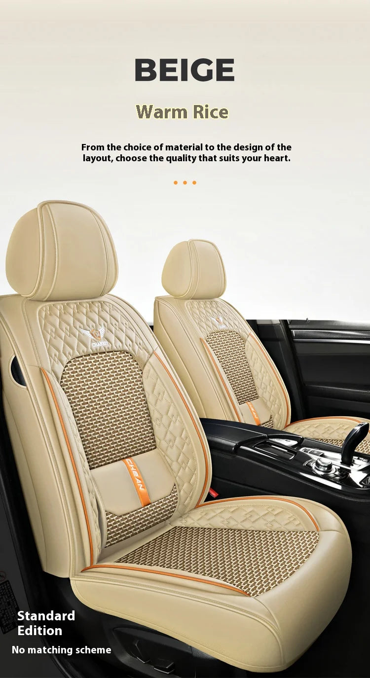 5-seat  car seat cover, new nappa leather ice silk fixed lumbar support, four-season universal, suitable for most cars