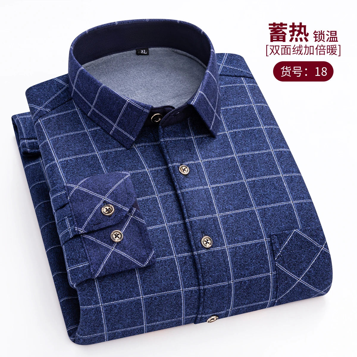Thickened Flannel Men's Shirt Fashion Warm Plaid Winter Casual Square Collar plus Size Clothing Fleece Lined Double Sided Velvet