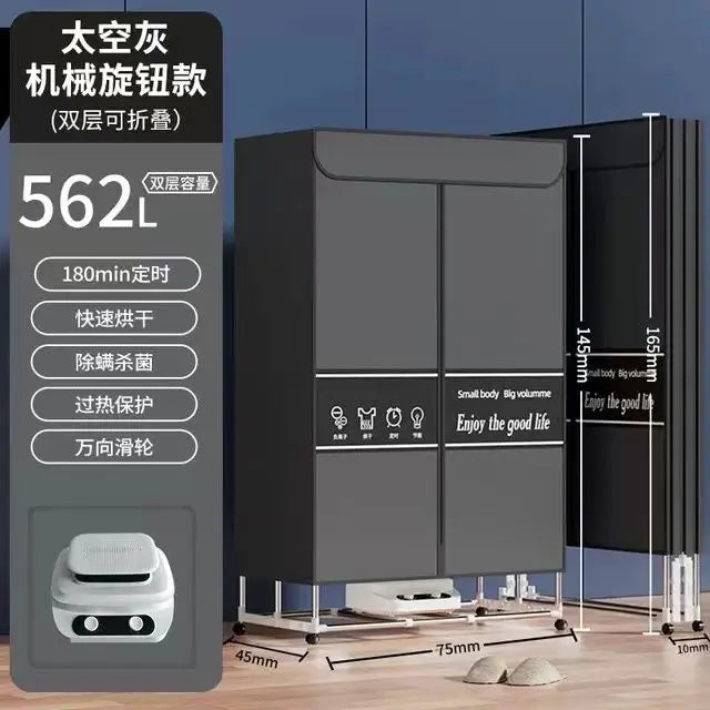 Foldable High-Power Clothes Dryer: Home Silent Anti-Mite Sterilization – Rapid Drying for Rainy Seasons