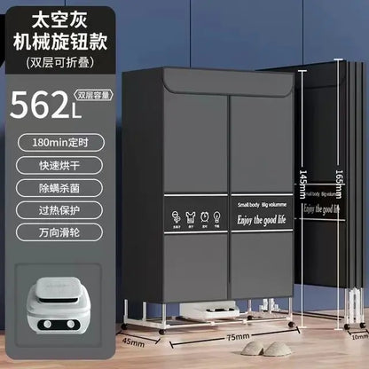 Foldable High-Power Clothes Dryer: Home Silent Anti-Mite Sterilization – Rapid Drying for Rainy Seasons