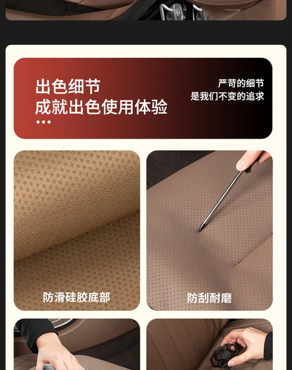 Nappa Leather Car Seat Cushion Rear Integrated Lumbar Support for All Seats Breathable Ventilated Comfort Auto Accessories