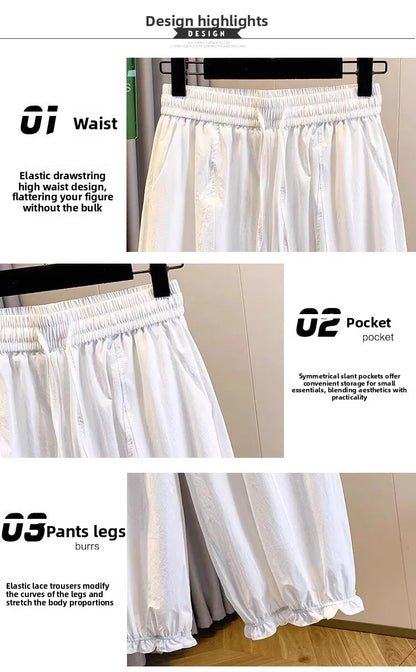 Casual Ice Silk Quick Dry Nine-Piece Flower Bud Pants Women Summer Thin Loose High Waist Draping Lantern Pants