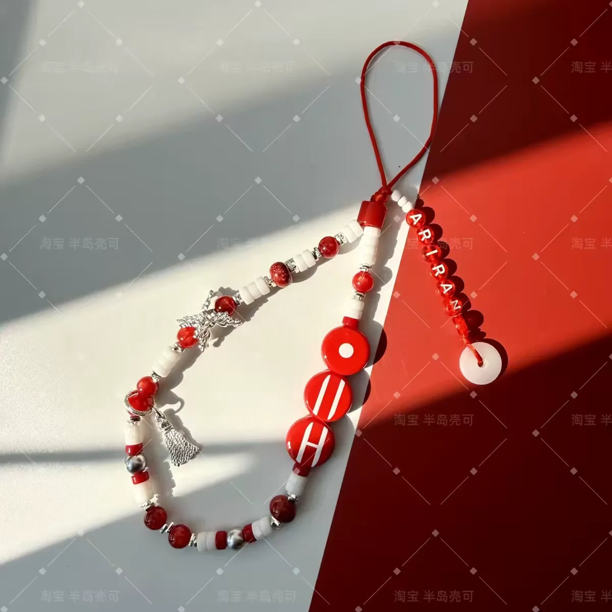 RJINHIT ARIRANG Crossbody Lanyard Adjustable Shoulder Strap Kpop Light Stick Card Holder Bead Chain Fan Concert Merch Gifts