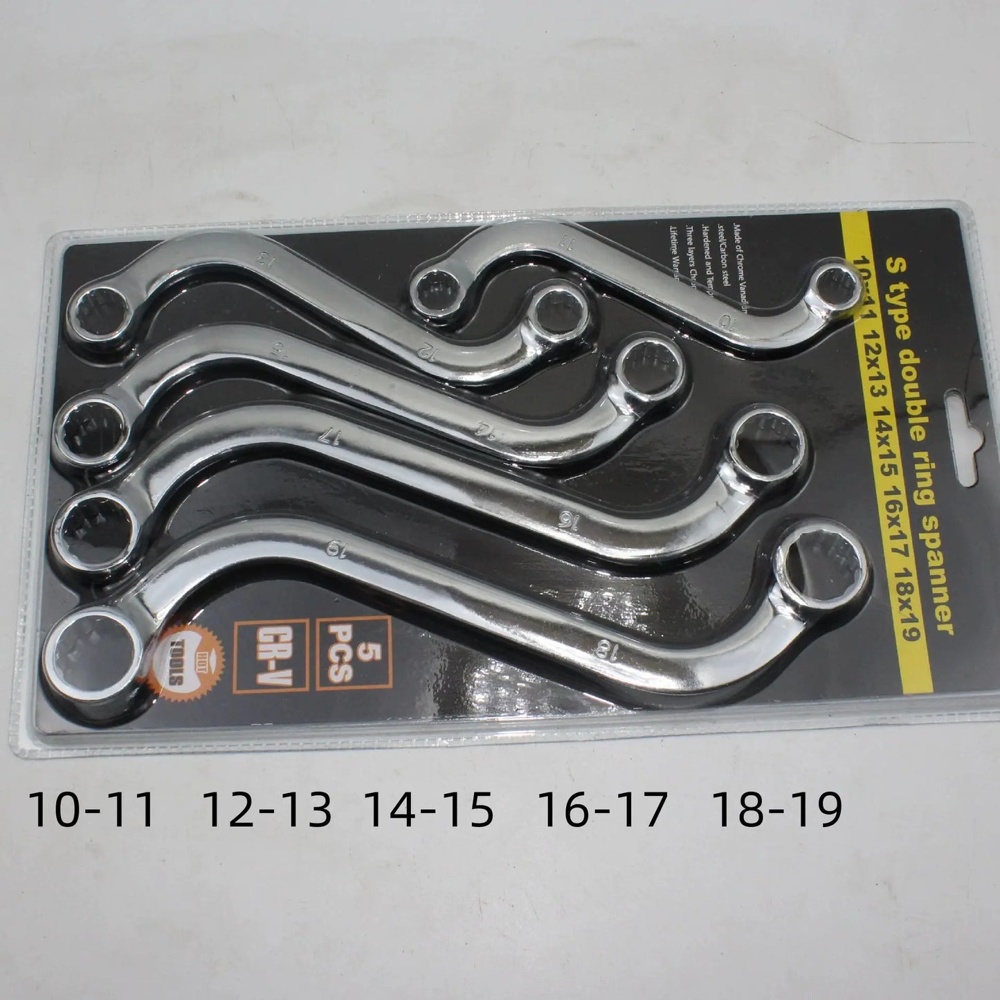 S-Type Socket Wrench U-Type Socket Wrench Set C-Type Moon-Shaped Double-Ended Socket Wrench E-Type Socket