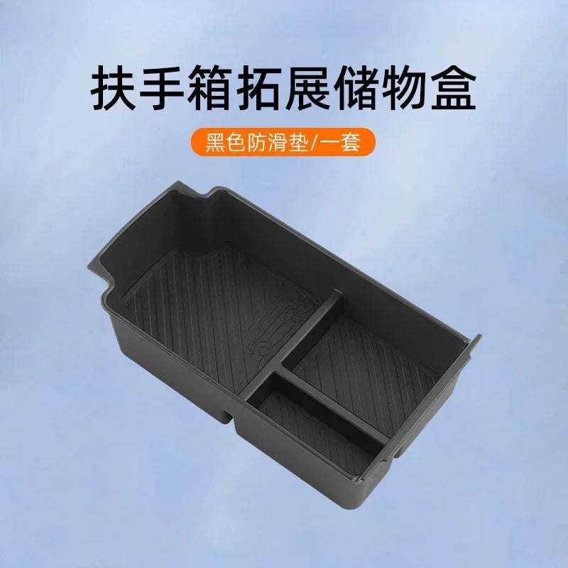 For Chery iCAR V27 2026 Silicone Central Control Lower Storage Box Interior Storage Privacy Box Modification Accessories