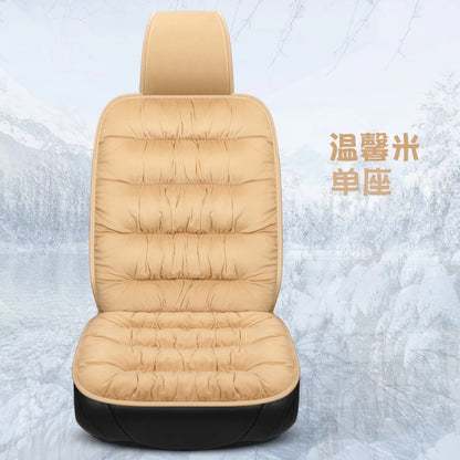 Plush Down Car Seat Cushion Winter Plush Single Seat Thickened Plush Winter Warm and Cold proof Five Seat Non shedding Hair