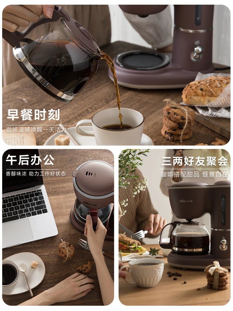 Coffee machine household small fully automatic office all-in-one machine drip tea maker American coffee pot