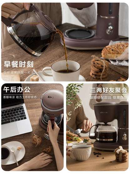 Coffee machine household small fully automatic office all-in-one machine drip tea maker American coffee pot