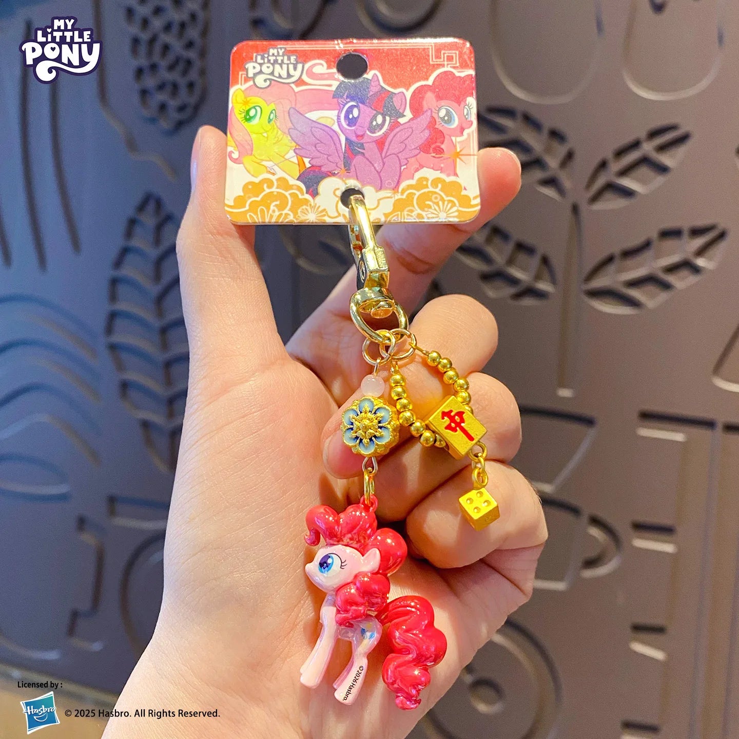 Genuine My Little Pony Festive Charm Keychain Adorable Fashion Bag Pendant Anime Figures Unique Cartoon Gifts For Friends Family