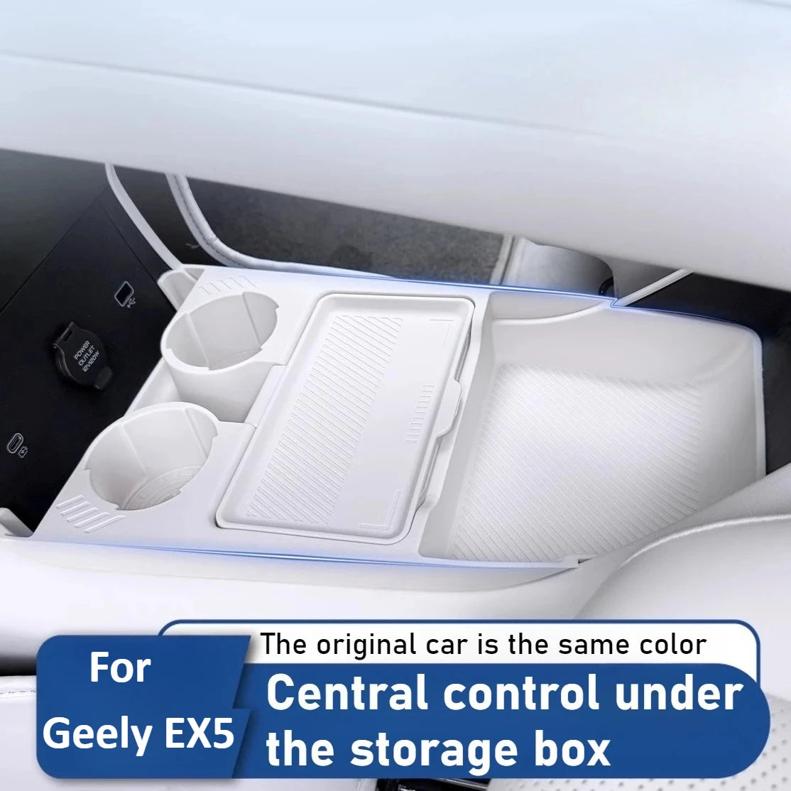 For Geely EX5 Central Control Storage Box Armrest Box Lower Storage Box Interior Modification Accessories