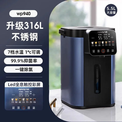 Constant temperature household electric kettle stainless steel electric water bottle intelligent large capacity kettle