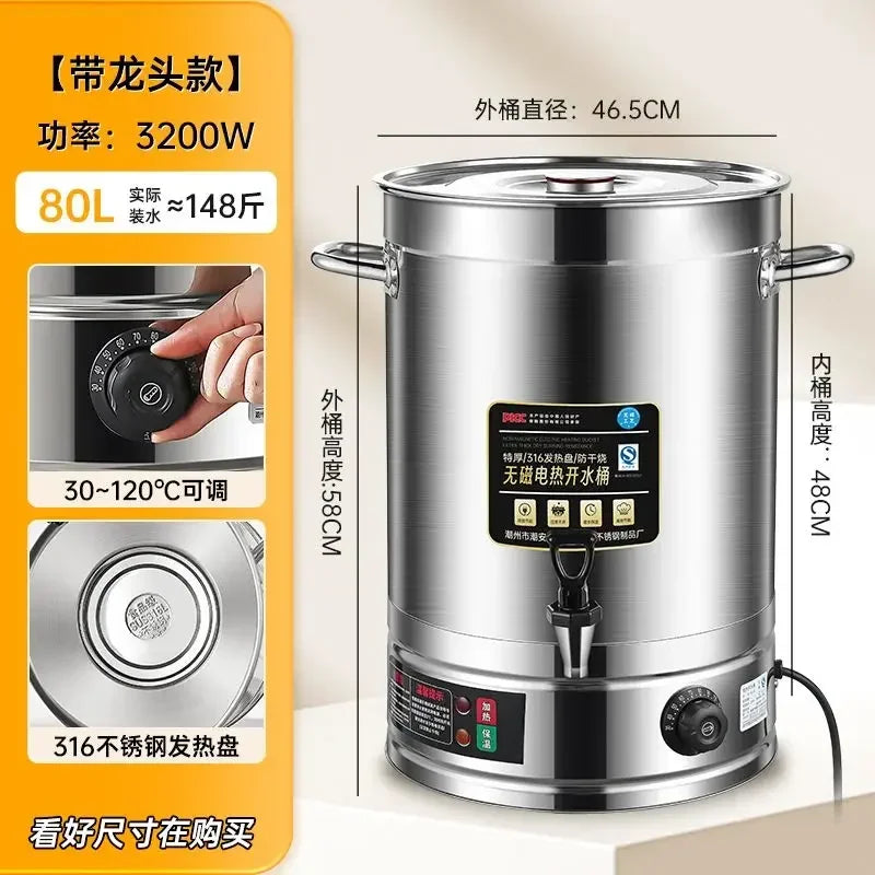 Commercial water heater electric water heater large capacity stainless steel water heater