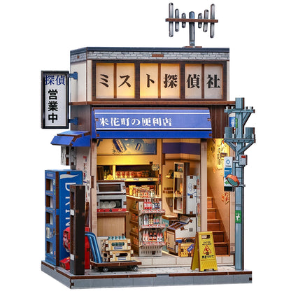 CUTEBEE DIY Book Nook Kit Japanese Mini Store 3D Puzzle Dollhouse for Bookshelf Unique Craft Gift for Book Lover Miniature Set