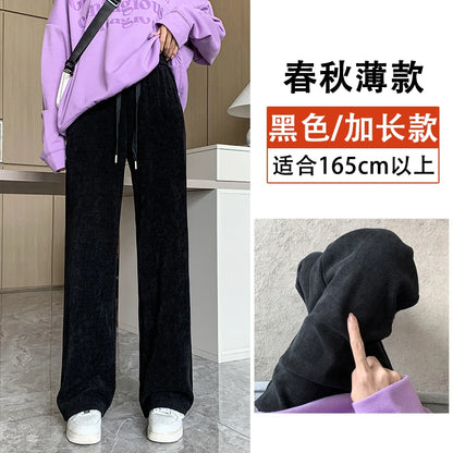 plus Size Women's Casual High Waist Thin Wide Leg Pants Spring Autumn Straight Cut Long Trousers Comfortable Slimming Effect