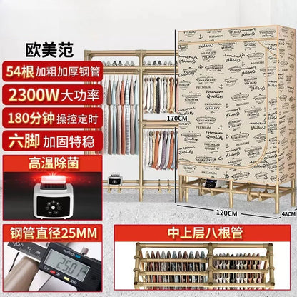 Large Capacity Fast Clothes Dryer Wardrobe 3600W Quick Dry Warm Air Heated Drying Machine 2-in-1 Storage Closet for Home 220V