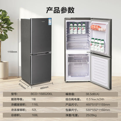 refrigerator small household double door single dormitory mini first-class energy efficiency and power saving