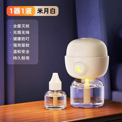 Electric Mosquito Repellent Plug in Odorless Mosquito Repellent Artifact Control Supplement Liquid Summer