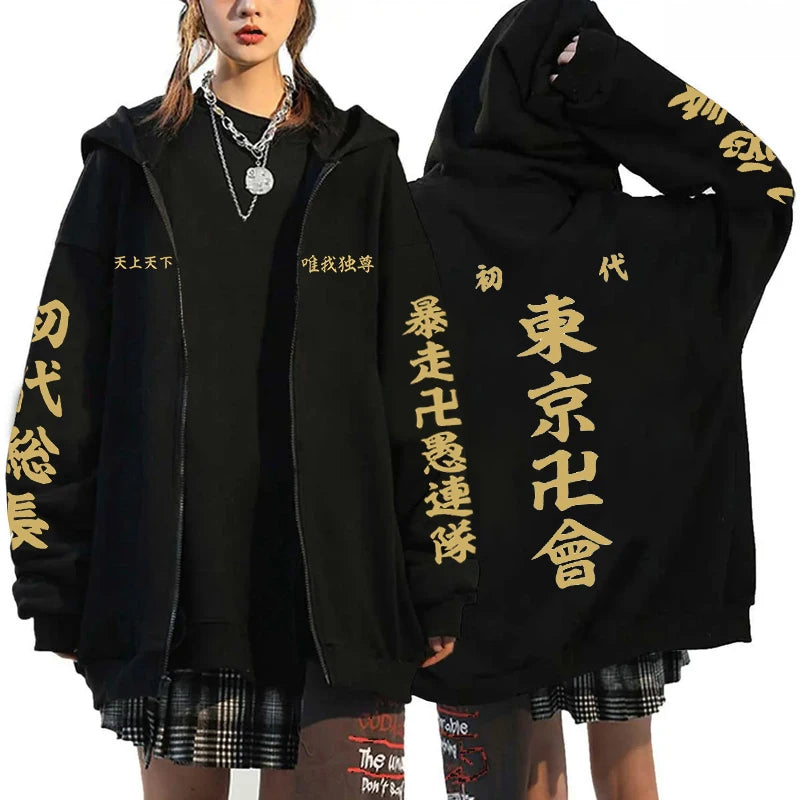 New Anime Tokyo Revengers Printed Zipper Hooded Fashion Women Men Cosplay Sweatshirt Casual Autumn Winter Sport Long Sleeve Top
