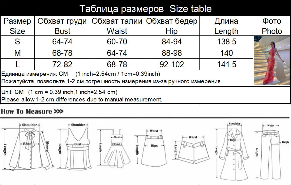 CNYISHE Prints Mesh Sheer Halter Sleeveless Backless Sheath Fashion Holiay Outfits Chic Sexy Club Women Dresses Female Bodycon