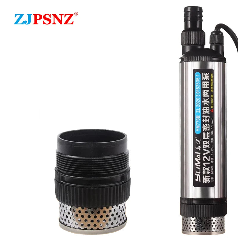 60L/min Flow 12m Head 12V 24V Car Auto Oil Pump Pure Copper Motor 265W High-power Refueling Machine Transfer Pump Sewage Pump