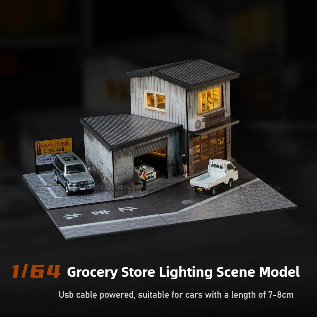Diorama 1/64 Die-Cast Garage Model LED Lighting Street Parking Lot Scene Model Display City Factory Buildings Model Toy AU