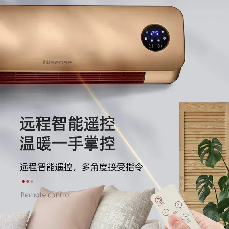 Electric heater bathroom heater household energy-saving small fast heating wall-mounted small energy-saving heater