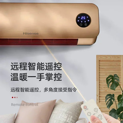 Electric heater bathroom heater household energy-saving small fast heating wall-mounted small energy-saving heater