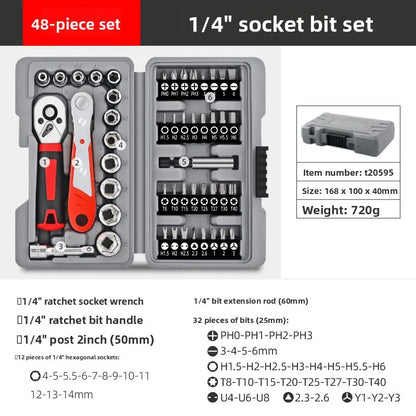 64-Piece socket wrench auto repair tool set screwdriver head one-word cross hexagonal plum blossom screwdriver set