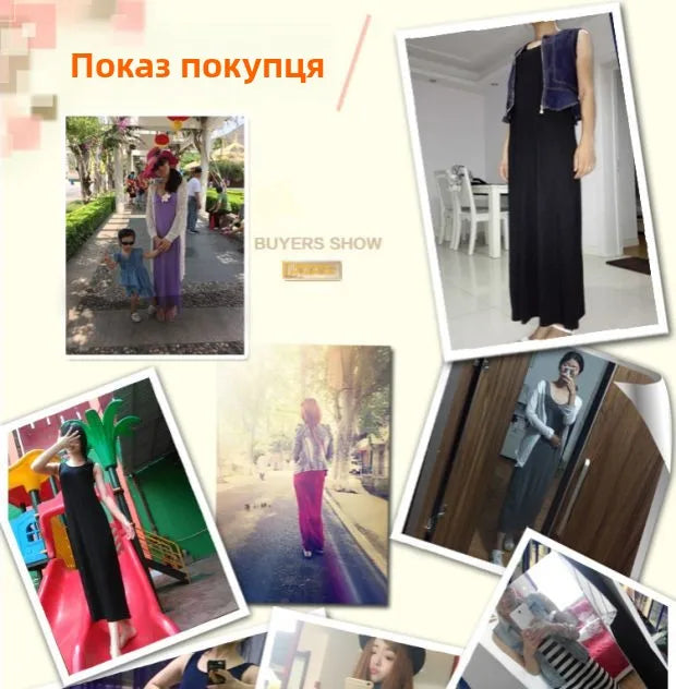 Spring Summer 2026 Women's Modal Long Sleeveless Dress Beachwear Base Layer Vest Skirt Large Size Korean Style Commute
