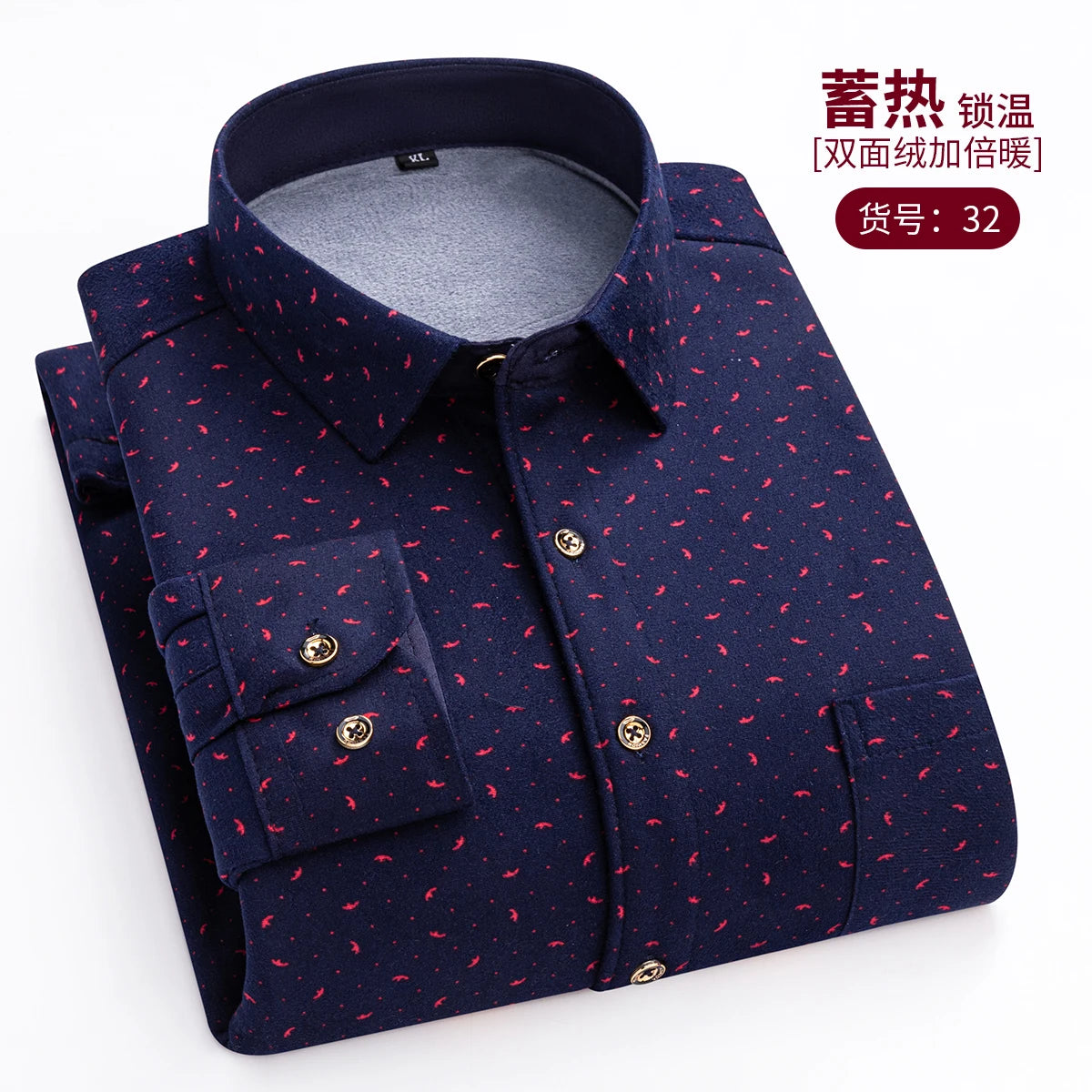 Thickened Flannel Men's Shirt Fashion Warm Plaid Winter Casual Square Collar plus Size Clothing Fleece Lined Double Sided Velvet