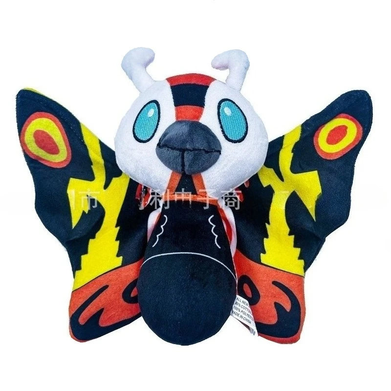 Godzilla Kawaii 20cm Mothra Plush Dolls Decor Soft Stuffed Animal Cartoon Cute Film Figure Anime Peripheral Birthday Toy Gifts