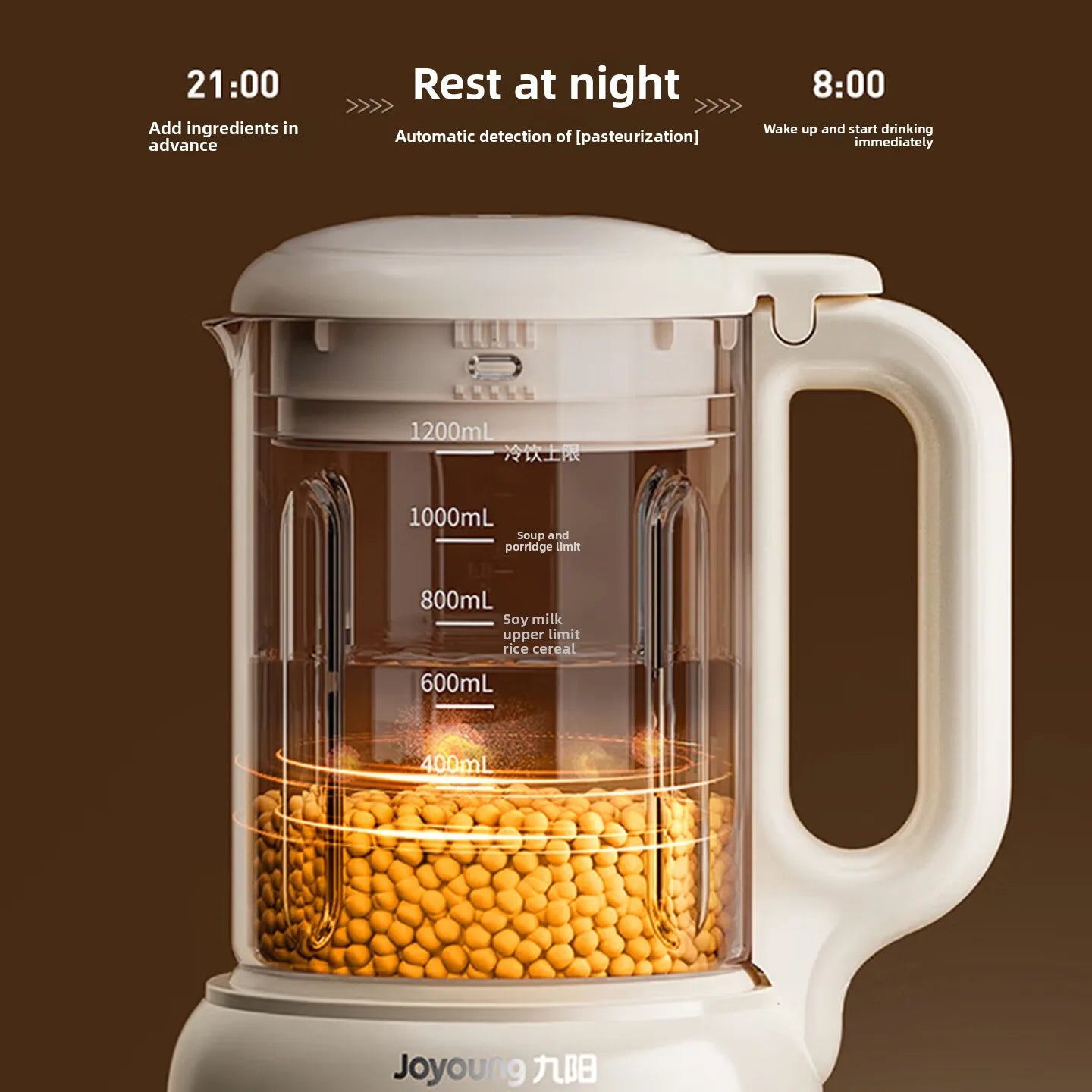 Joyoung D135 1.2L Soy Milk Maker, Cream White, Auto Self-Cleaning, Preset, Filter-Free