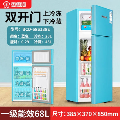 refrigerator small household double door single dormitory mini first-class energy efficiency and power saving