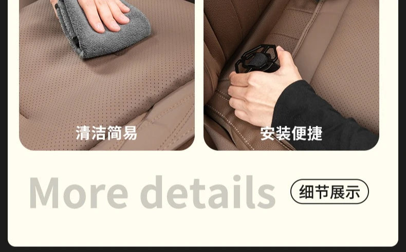 Nappa Leather Car Seat Cushion Rear Integrated Lumbar Support for All Seats Breathable Ventilated Comfort Auto Accessories