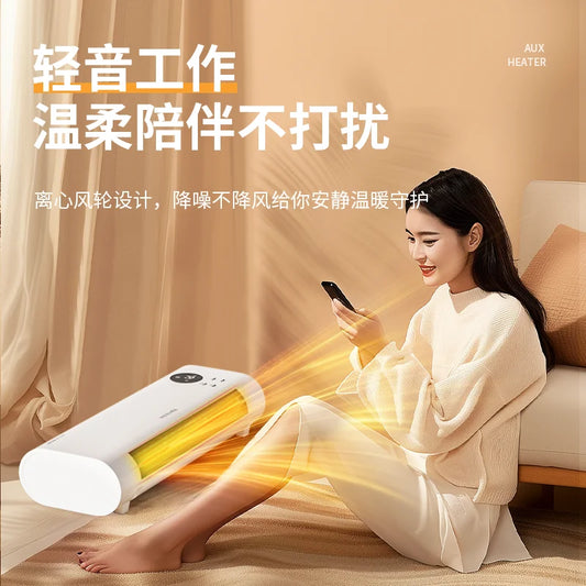 New Model Wall-Mounted Fan Heater - Waterproof for Home Bathroom, Energy-Saving Electric Warmer