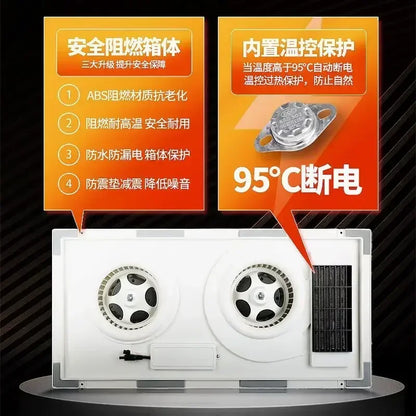 【Popular Products】New Electric Heaters. Home Use. For Bathroom. Bathroom Heater. Lighting Multi-function All-in-one. Warming Fan