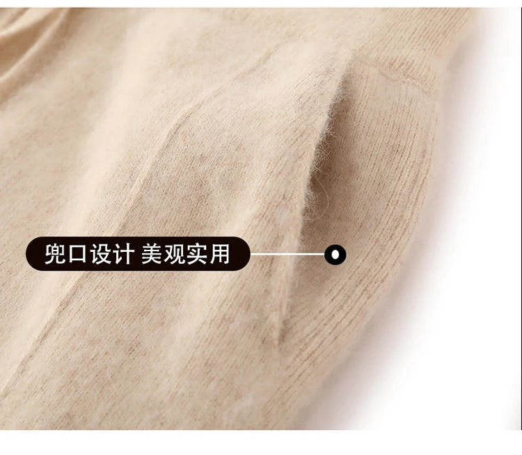 100% mink wool knitted high-waisted pencil pants women's casual autumn and winter new warm solid color thick cashmere pants