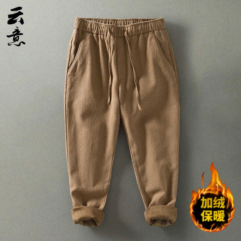 Men's Winter Thickened Cotton Linen Casual Pants Loose Fit Thermal Long Trousers Traditional Chinese Style Warm Cotton Padded