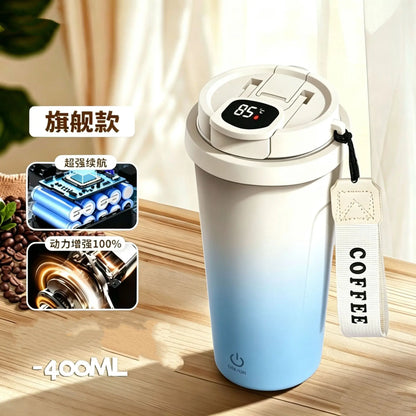 Colorful portable fully automatic mixing cup new electric coffee cup brewing milk powder soy milk insulated straw water cup