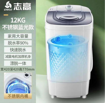 Stainless steel dehydrator household large-capacity drying bucket a must for fast dehydration dormitory rental