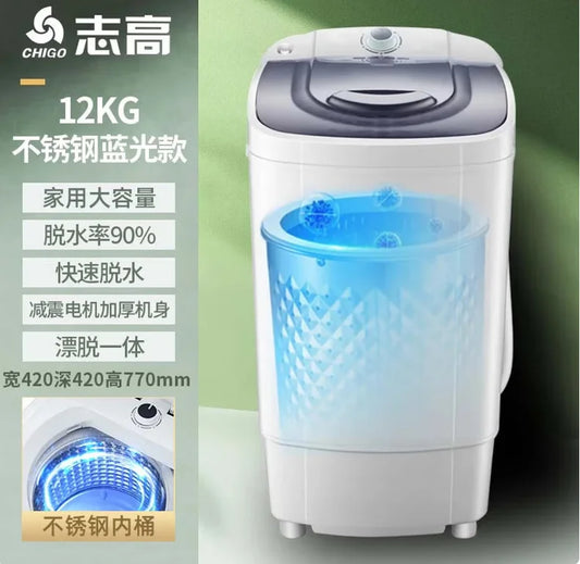 Stainless steel dehydrator household large-capacity drying bucket a must for fast dehydration dormitory rental