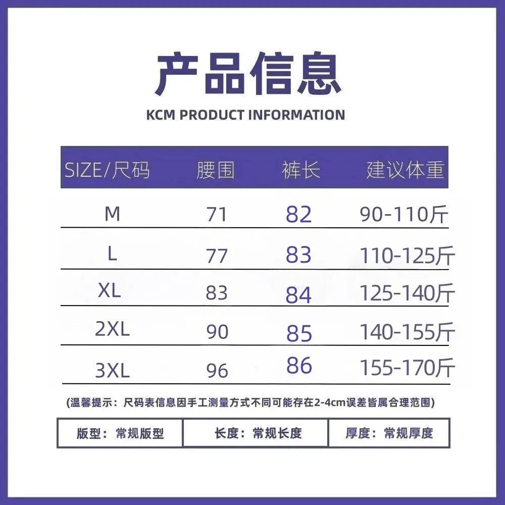 Summer European Style Women Two-piece Spliced Pants High Waist Loose Straight Leg Cropped Trousers Design Slim Casual Pants